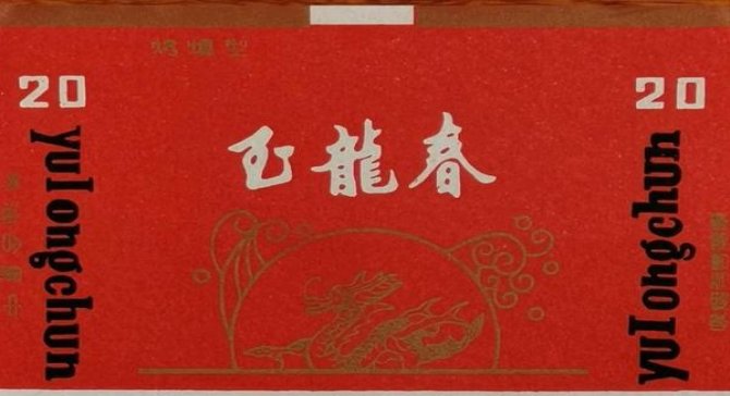 狮牌阆苑传奇多少钱一盒？狮牌阆苑传奇价格表图一览表 