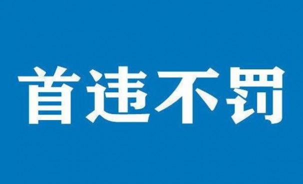 今日公布！购买雪茄的网站叫什么“金光灿烂”