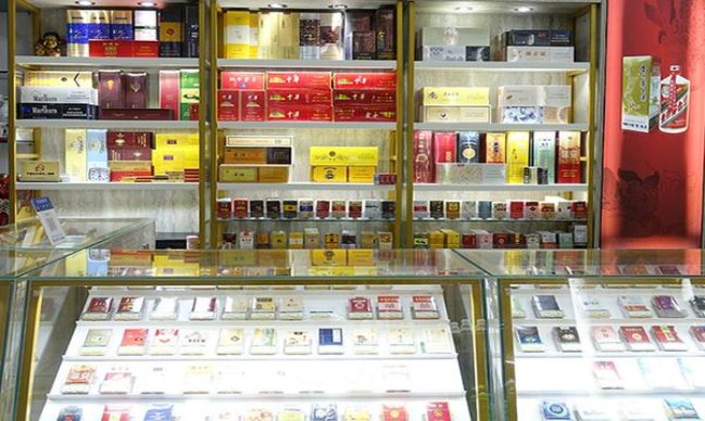 金色海滩(软超淡)价钱批发 金色海滩(软超淡)多少钱一包？