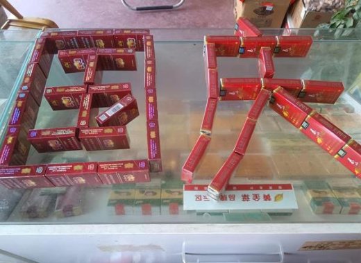 LM(软红欧盟免税版)一手渠道，LM(软红欧盟免税版)什么价格？