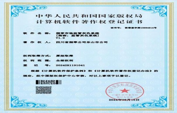 骆驼硬红99s美税版批发价格是多少？骆驼硬红99s美税版什么价格？