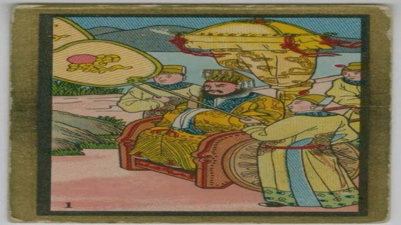 万宝路(超越中免版)多少钱一盒？万宝路(超越中免版)价格表图一览表 