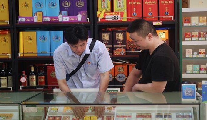 泰山小神品价格查询 泰山小神品多少钱一盒2024？