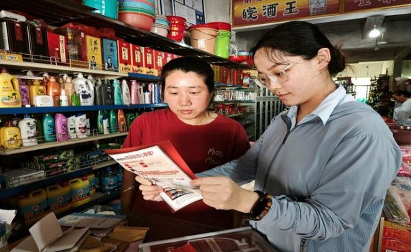 雨水(90薄荷醇)价格查询 雨水(90薄荷醇)香烟价格 