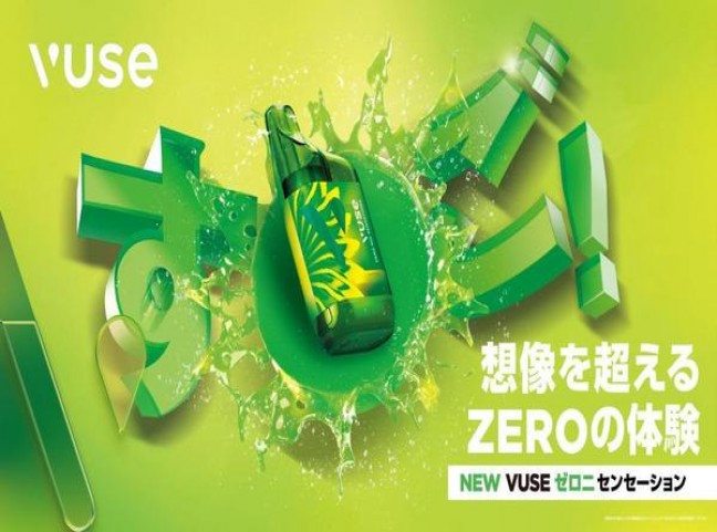 铁塔猫(酸奶台湾版)图片及价格查询铁塔猫(酸奶台湾版)参数详解 