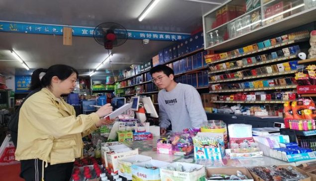 娇子新概念价格表和图片娇子新概念价格表一览 