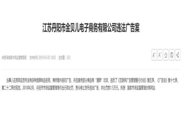 555(KING SIZE)一手货源，555(KING SIZE)多少钱一包2024？