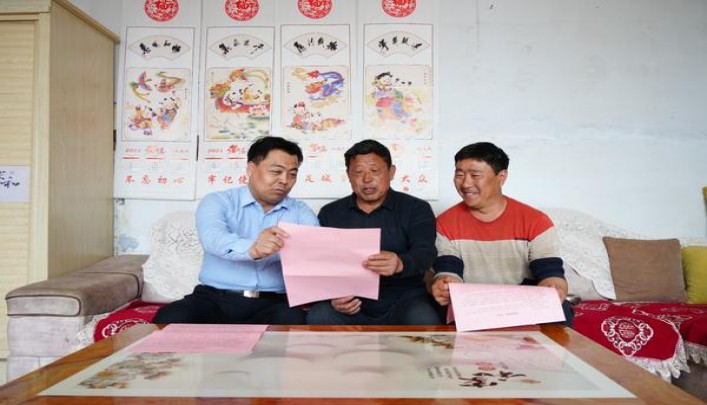 惊现！福建云霄香烟直播“积少成多”