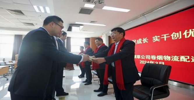 黄金叶金丝路 商都香烟价格表2024 黄金叶金丝路 商都多少钱一包？