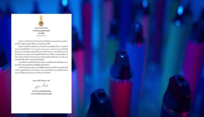 壹枝笔(珍贵)图片及价格查询壹枝笔(珍贵)价格查询 