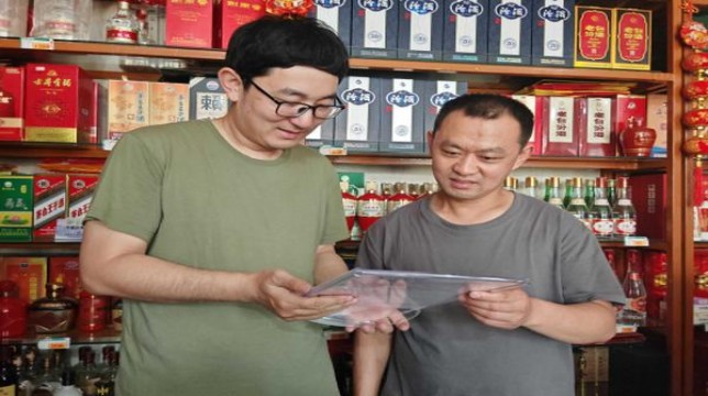 双喜(新传奇)多少钱一盒？双喜(新传奇)多少钱一盒？