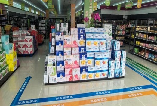 最新头条！越代香烟和云霄哪个好“四分五裂”