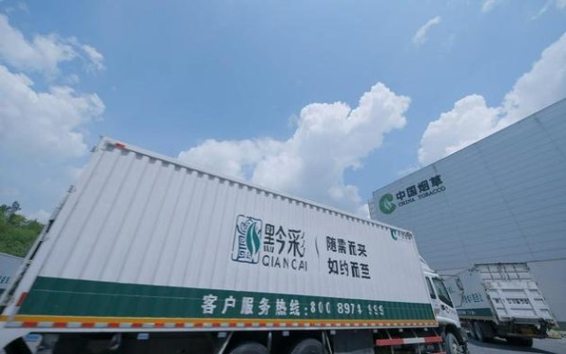 延安青春岁月价格查询 延安青春岁月多少钱一包？