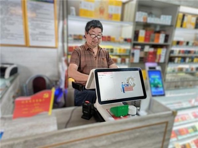 新消息！爆珠香烟批发零售一手货源“一波三折”