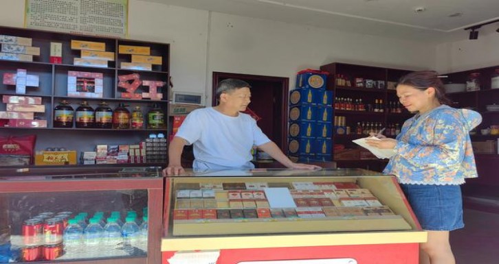 双喜(龙)价钱批发 双喜(龙)多少钱一包？