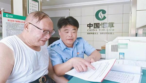金圣智圣出山双中支批发价格是多少？金圣智圣出山双中支价格表图一览表 