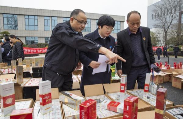 南京红楼卷价格表一览 南京红楼卷价格查询 