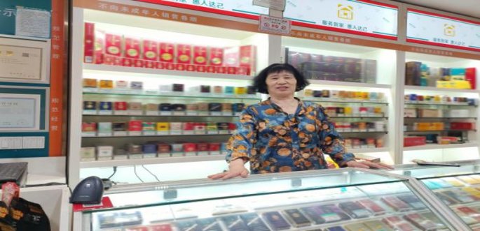 柔和七星(特醇日版)批发价格，柔和七星(特醇日版)多少钱一盒？