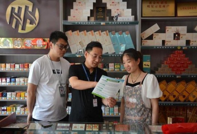 云烟大紫价格查询 云烟大紫批发价格是多少？