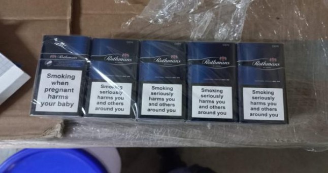 娇子(宽窄天地之中)批发，娇子(宽窄天地之中)多少钱一盒2024？