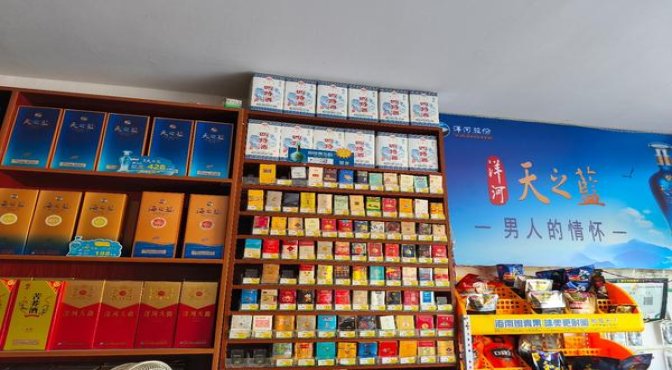 精选！延安醇香批发渠道订货指南及操作手册