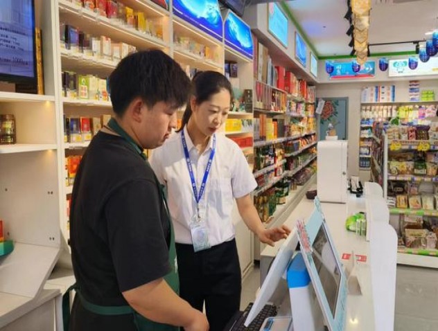 玉溪(青花雅韵)香烟正品价格表 玉溪(青花雅韵)价格查询 