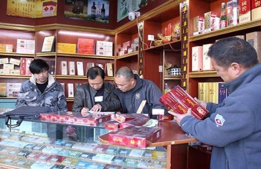 内幕！微信正品国烟一手货源批发“高风亮节”