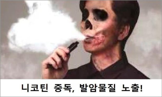 娇子(风尚)图片及价格 娇子(风尚)价格表一览 