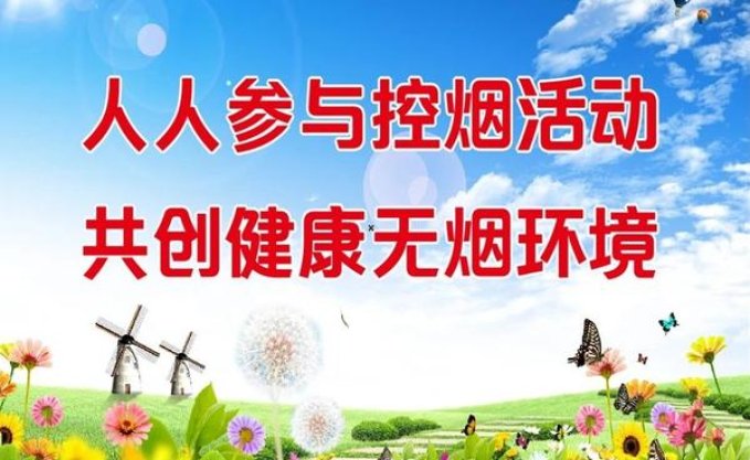 热点讨论！正品香烟批发网站去哪找“挥金如土”