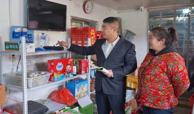 MOND梦都(苹果)多少钱一包2025？MOND梦都(苹果)多少钱一包？