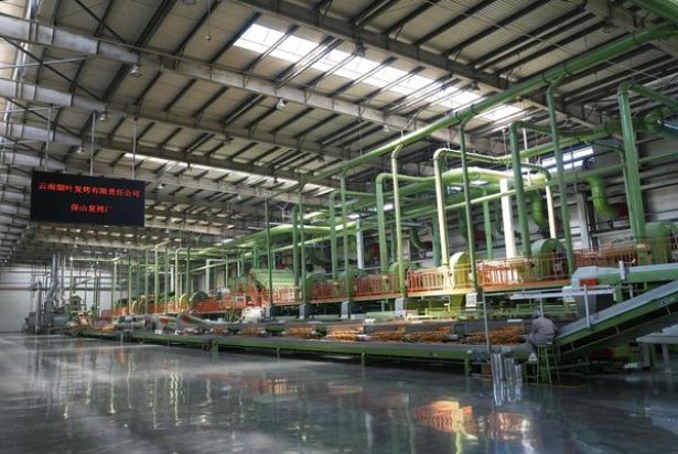 万宝路(爆冰1mg日版)一手批发，万宝路(爆冰1mg日版)批发价格是多少？