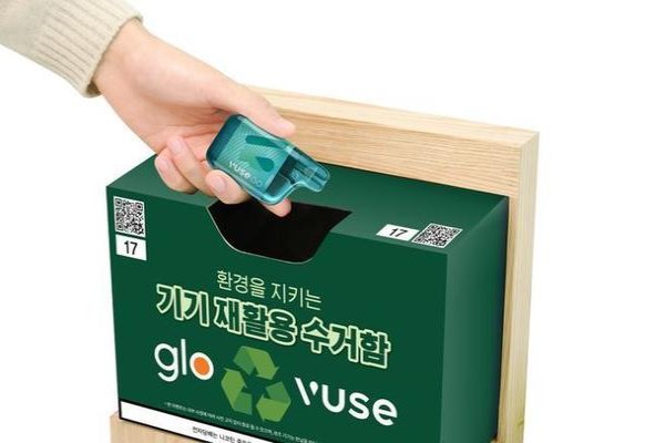 长城盛世3号新版批发价格是多少？长城盛世3号新版多少钱一包？