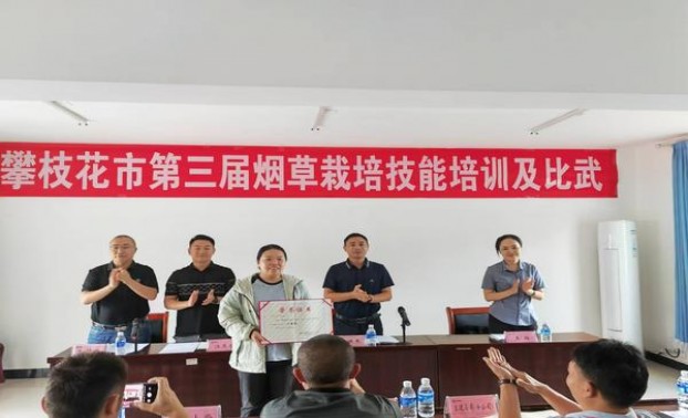 阿诗玛(细支精装欧洲版)价格表图一览表 阿诗玛(细支精装欧洲版)批发价格是多少？