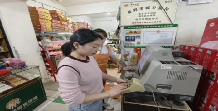 百乐门(夜蓝俄罗斯版)价格表一览 百乐门(夜蓝俄罗斯版)香烟价格表2025 