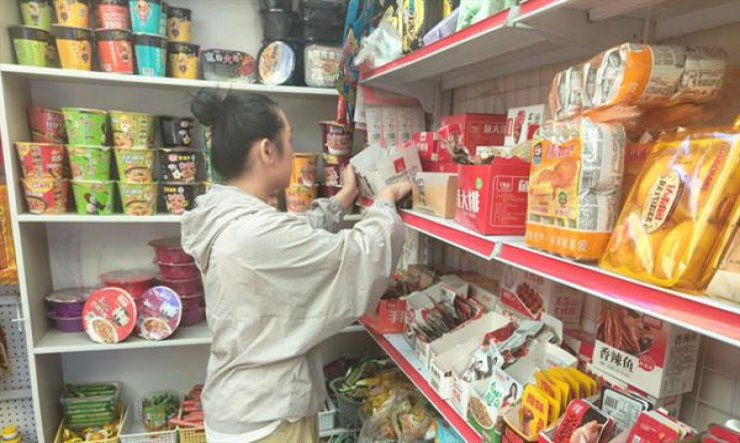 白沙(硬和天下双中支)什么价格？白沙(硬和天下双中支)价格表和图片 