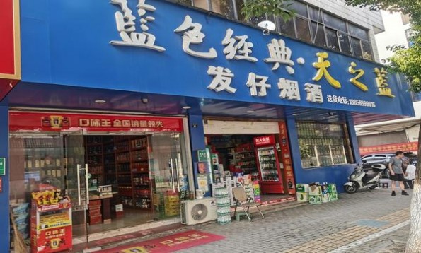 卡比龙(硬黑细支日版)价格表一览 卡比龙(硬黑细支日版)香烟正品价格表 