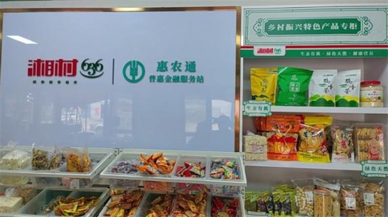 精选！黄山软喜庆红方印香烟货源地址一览