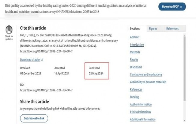 九华山(白卡)多少钱一盒？九华山(白卡)价钱批发 