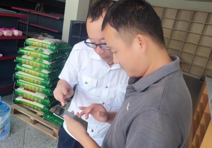 贵烟福中支价格表和图片贵烟福中支价格表一览 