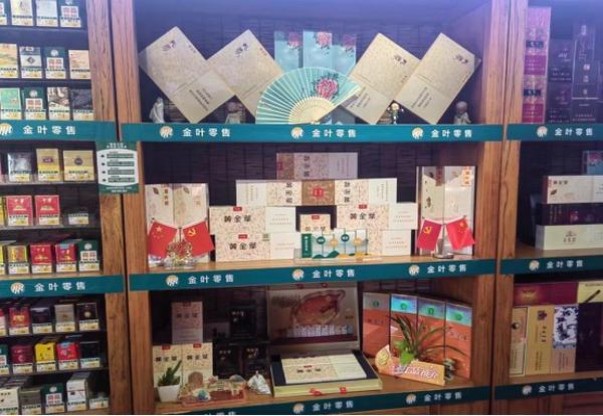 Peel(blue pina)什么价格？Peel(blue pina)多少钱一包2025？