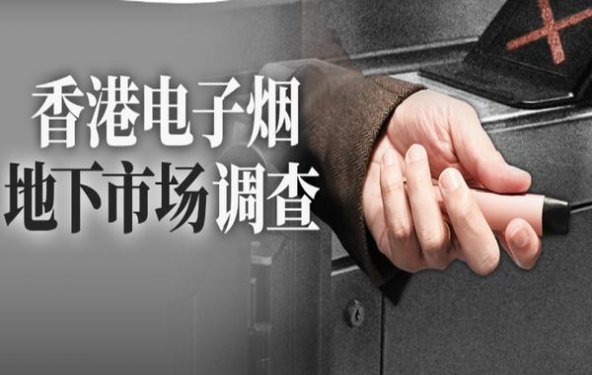白沙和天下尊享84mm多少钱一盒？白沙和天下尊享84mm价格查询 