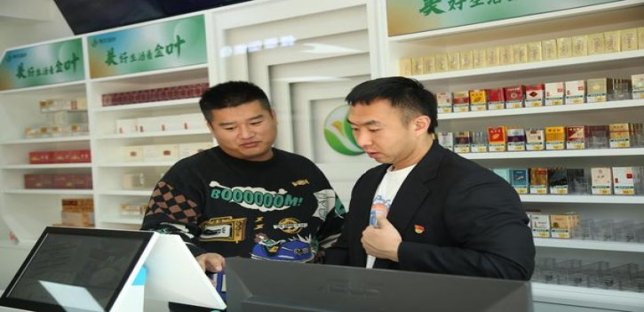 七星14mg日产美免版多少钱一盒？七星14mg日产美免版价格表和图片