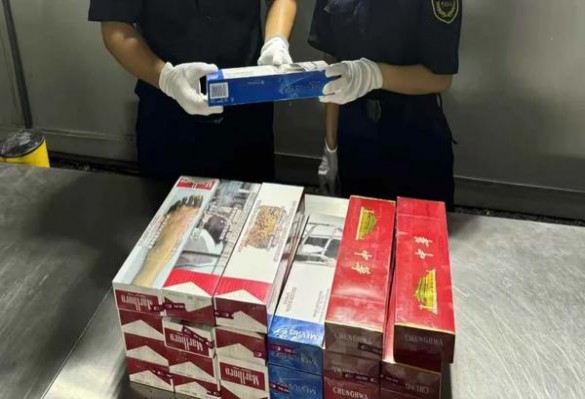 卡莱利亚(蓝)香烟价格 卡莱利亚(蓝)价格查询 