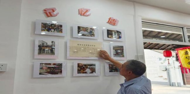 白马(特制混合型)图片及价格查询白马(特制混合型)图片及价格 