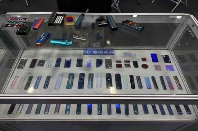 黄鹤楼(迷你冰爽)价格查询 黄鹤楼(迷你冰爽)价格表和图片 