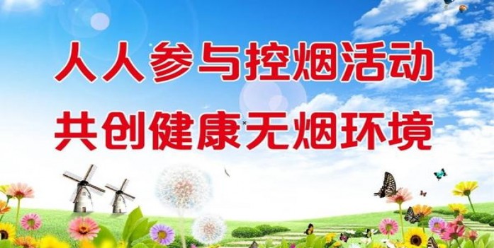 登喜路薄荷爆珠亚太版多少钱一盒？登喜路薄荷爆珠亚太版价钱批发 