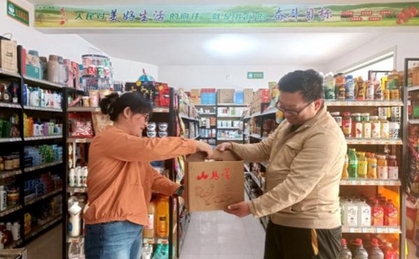 蓝星(橙子爆珠韩版)多少钱一包？蓝星(橙子爆珠韩版)什么价格？