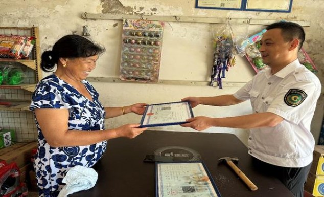 金色海滩(软全味精选烟草100S)香烟价格 金色海滩(软全味精选烟草100S)批发价格是多少？