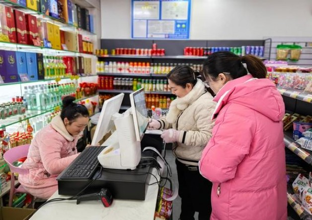 重大新闻！正规网购香烟软件“胡说八道”