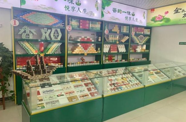 RAISON(green korea)一手渠道，RAISON(green korea)多少钱一包2024？